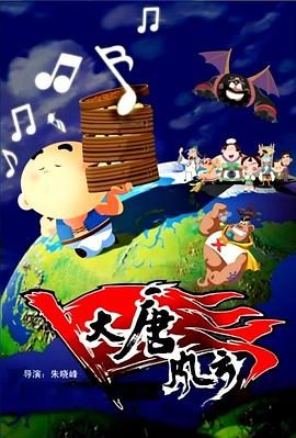 香蕉网站狼人久久五月亭亭