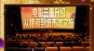 欧美一区二区福利视频